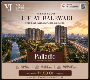 VJ Presidential Suites Balewadi Riverfront
